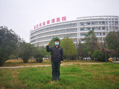 戰疫滿月,上海護士回憶武漢金銀潭醫院重癥監護室的&ldquo;戰斗&rdquo;