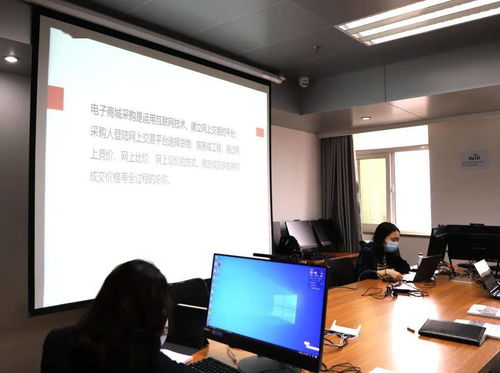 洪山區(qū)政府采購實現(xiàn)全流程電子化轉(zhuǎn)型，開展線上線下融合業(yè)務培訓
